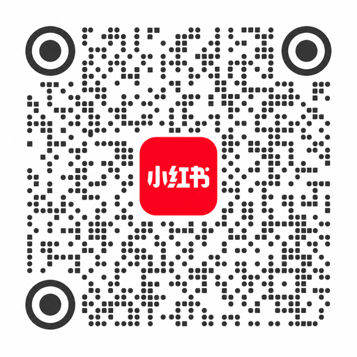 虎符小红书二维码视觉占位图
